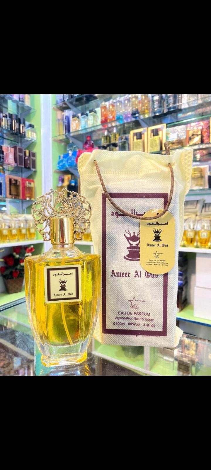 👑 Ameer Al Oud – Royal Arabic Oud Perfume (100ml EDP)